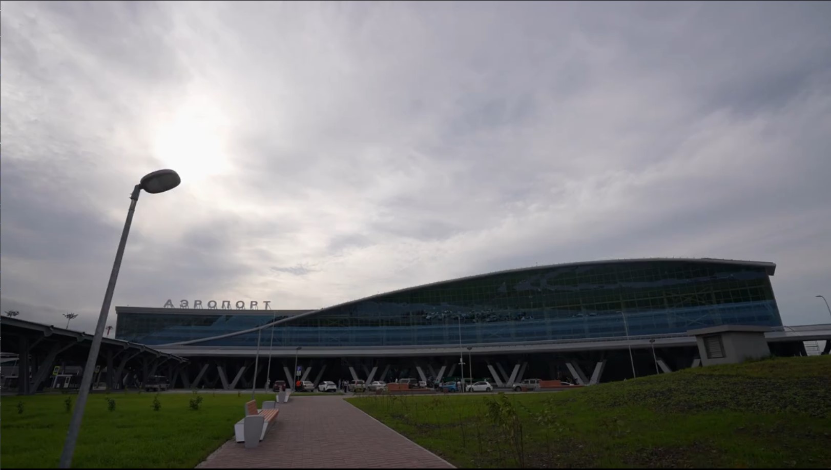 АО «Аэропорт Южно-Сахалинск»			