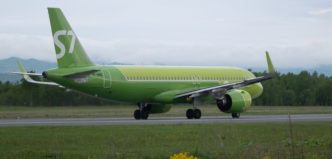 генплан южно сахалинск. иркутск город 2023. сахалинск иркутск. южно-сахалинск 2022. S7 южно-сахалинск.