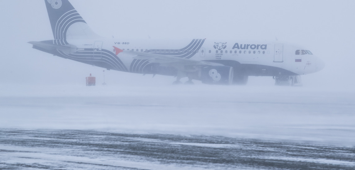 Авиаперевозки южно сахалинск