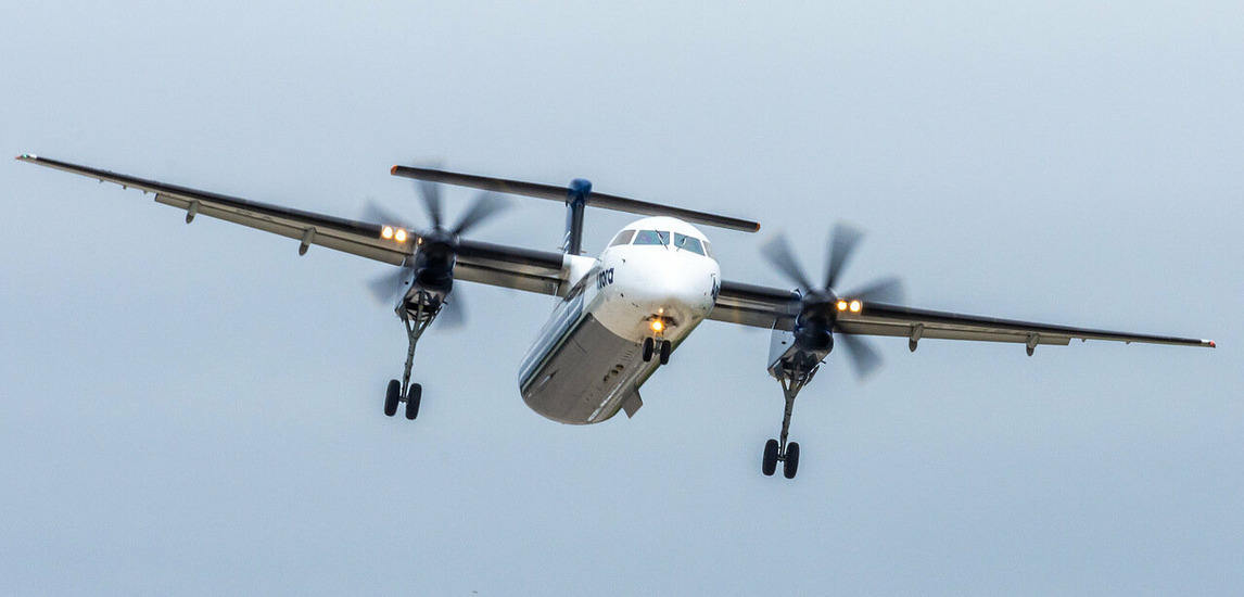 АО «Аэропорт Южно-Сахалинск»